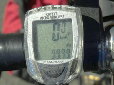 It's just kilometers, still seems like a milestone